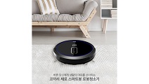 디자인, 로봇청소기 zero SMART BOT 성공적 론칭, 공기청정기도 성공 기대