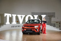 쌍용자동차, 상반기 내수·수출 포함 총 7만277대 판매