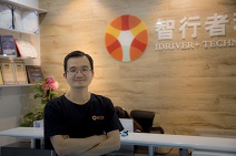 아이드라이버플러스, 벨로다인 라이더 기술을 채용해 스마트 자율주행차 개발