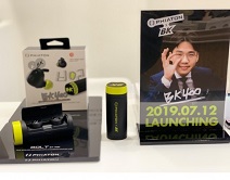 피아톤, 크리에이터 ‘보겸’과 손잡고 완전 무선이어폰 ‘BK400’ 출시