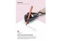 네오펙트, 세계 3대 디자인상 ‘2019 레드닷 디자인 어워드’ 수상