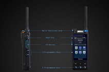 하이테라, 새로운 멀티모드 첨단 무전기 ‘PTC680’ 출시… 스마트 사설 네트워크 촉진