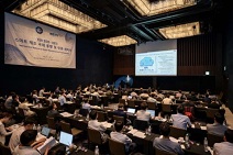 TÜV SÜD-전자부품연구원, 공동 주최 ‘스마트 제조 국제 동향 및 인증 세미나’ 성황리 개최