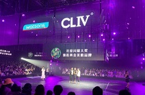 아미코스메틱 BRTC·CLIV, ‘왓슨스 HWB 어워즈’ 3관왕 수상