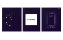 LG전자, 하반기 전략 스마트폰 티저 영상 공개