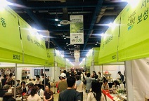 ‘한국 차 문화’ 세계 강호들과 나란히… 2019 K-TEA Festival 명원세계차박람회 폐막