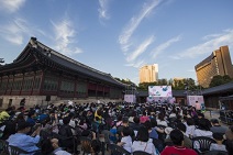 동화음악회 ‘책으로 똥을 닦는 돼지’, 9월 19일~22일 덕수궁서 개최