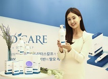 300만 임상데이터 기반의 탈모샴푸 ‘디케어’ 공식 론칭