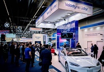 벨로다인, 2019 프랑크푸르트 모터쇼서 날렵한 자동차 디자인에 적용된 ‘벨라레이 라이더’ 전시