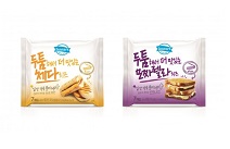 동원F&B, ‘덴마크 두툼해서 더 맛있는 치즈’ 2종 출시