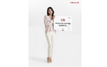 신일, ‘2019 천안시 중소기업 우수제품 홍보·판매관’에 전시 부스 운영