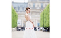 위엔페이, 2nd 싱글앨범 ‘Falling in love with you’ 발매