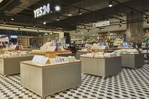 예스24, 청주 지역 최대 복합몰 청주NC백화점에 중고서점 오픈