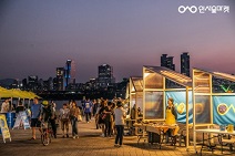 서울시, 한강 뚝섬유원지에서 ‘인서울마켓’ 개최