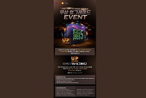 인텔 공인대리점, iCafe 대상 ‘i5 프로세서 무상 업그레이드’ 프로모션 실시