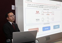 SK텔레콤, 2020년 20개국 이상 ‘5G 로밍시대’ 연다