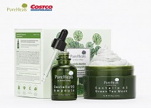 아미코스메틱 퓨어힐스, 미국 글로벌 유통체인 코스트코 온라인몰 론칭