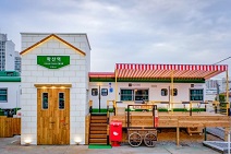 뉴트로 퓨전술집, 신간이역 인천학익점 오픈… 기차와 기차 역사 콘셉트로 인기