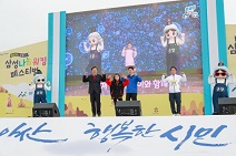 충남문화산업진흥원 “온궁이 TV 유튜브 채널 인기”