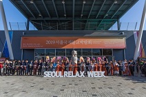 11월, 명상으로 마음 덥힐 2019서울국제불교박람회 개막