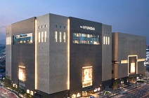 안전성을 최우선으로, 주름개선 의료기기 뉴아 현대백화점 판교점 입점