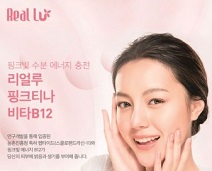 피앤에스생명과학, 기능성 생리활성 물질 활용한 신제품 출시