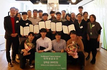 슈나이더 일렉트릭, 에코스트럭처 데모챌린지 대장정 마무리