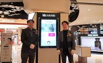 룰루랩, 롯데 에비뉴엘에 ‘AI 뷰티 스토어’ 오픈