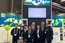 &D, 유럽 최대 스마트에너지전문 전시회 ‘EUW 2019’ 참가