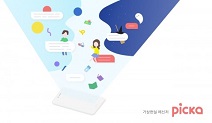 인터랙티브 시뮬레이션 메신저 ‘피카’, 앱스토어 출시… 게임 카테고리 2위 기록