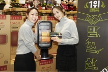 신일, 이마트 트레이더스 전점에서 겨울맞이 로드쇼 진행