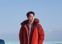 컬럼비아, ‘마운틴 후드 Ⅳ 다운 재킷’ 출시