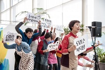 한국문화원연합회 어르신문화프로그램 문화로 청춘: 문화예술 활동으로 다시 찾는 새로운 삶