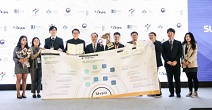 2019 서울국제발명전시회, 전문성 높은 발명품 대거 수상