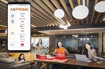 SK텔레콤, 콘텐츠·쇼핑·생활 혜택 다 담은 구독형 멤버십 ‘AllPRIME’ 출시