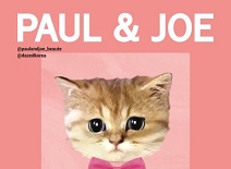 폴앤조 보떼, ‘마이캣 캠페인’ 전시회 및 팝업스토어 운영