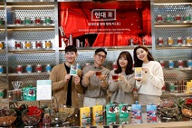 현대자동차, 현대 茶 증정 크리스마스 캠페인 실시