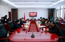 국민촨치산업단지, 촨치 IP 합법화 및 대외 권한 위임 업무 개시 예정