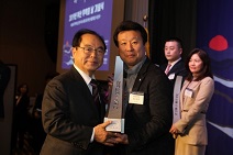 국내 유일 어린이 안경 전문 제조업체 ‘토마토안경’, 삼백만불 수출의 탑 수상