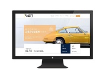 차벤처스, 자동차 담보 P2P금융 ‘차벤펀드’ 론칭
