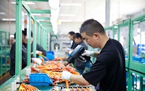 LS전선, 전기차 부품 자회사 상장 추진