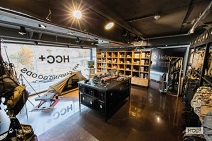 헬리녹스, 아웃도어 용품 셀렉숍 ‘HCC+’ 오픈