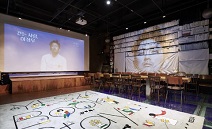 예스24, 보안여관에서 ‘올해의 책’과 함께 즐기는 이색 전시회 개최