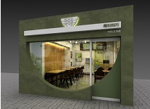 죽이야기, 2020 브랜드 리뉴얼 전격 시행… 고급화 전략