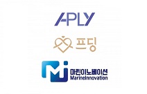 제주창조경제혁신센터, 3개사 시드머니 투자 완료