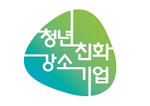 디딤365, 고용노동부 주관 ‘2020년 청년친화 강소기업’ 선정