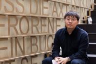 제25회 한무숙문학상에 소설가 정용준의 소설 ‘프롬 토니오’ 선정