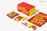 오뚜기, 열라면과 텐바이텐 소장욕구 가득한 ‘화끈팩’ 출시