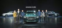 제네시스 ‘GV80’ 출시