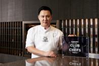 삼성전자, ‘삼성 클럽 드 셰프 코리아’에 신창호 셰프 합류